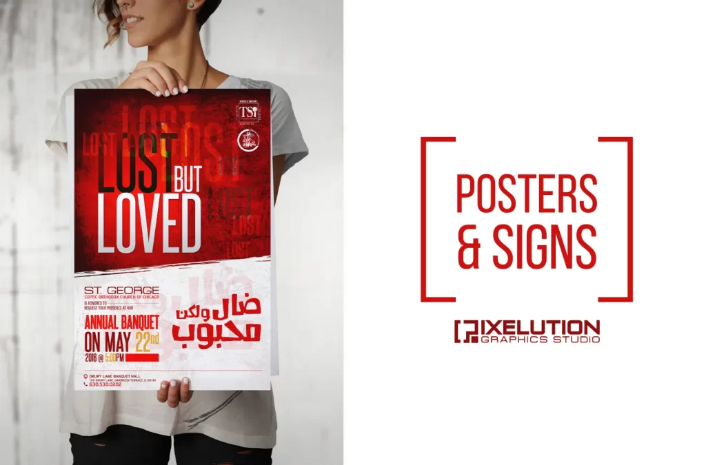 st george posters mockup.webp